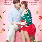 My Secret Romance (2017)