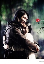 Mermaid Story (2007)