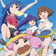 Teekyuu 8