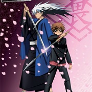 Nura: Rise of the Yokai Clan