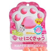 Senjaku Panda Paws Gummy Candy Packs