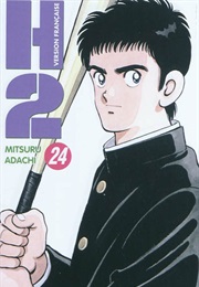 H2 (Mitsuru Adachi)