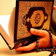 Finish Reading the Entire Quran During Ramadan