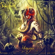 Toter Fisch - Yemaya