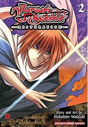 Rurouni Kenshin 2 (Nobuhiro Watsuki)