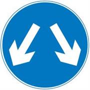 Vehicles May Pass Either Side to Reach the Same Destination