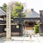 Myouryuji (Ninja Temple), Kanazawa