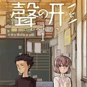 A Silent Voice