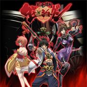 Fuun Ishin Dai Shogun