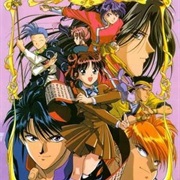Fushigi Yugi: The Mysterious Play