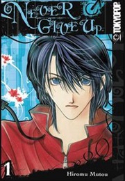 Never Give Up (Hiromu Mutou)