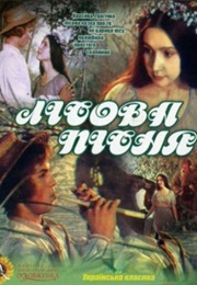 The Forest Song (Lesya UKrainka)