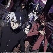 Zettai Karen Children: The Unlimited - Hyoubu Kyousuke