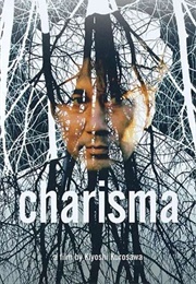 Charisma (1999)