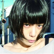 ミドリ - Shinsekai