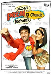 Ajab Prem Ki Ghazab Kahani