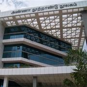 Visit the Anna Centennary Library