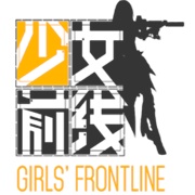 Girls Frontline