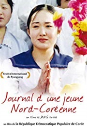 A Schoolgirl's Diary (2007)