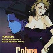 Cobra Mission: Panic in Cobra City