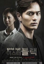 Goodbye Mr. Black (2016)