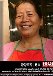 Pamamanhikan (Play) (Bernadette Villanueva Neri)