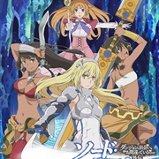 Dungeon Ni Deai Wo Motomeru No Wa Machigatteiru Darou Ka Gaiden: Sword Oratoria