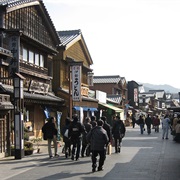 Ise Grand Shrine and Okage Yokocho, Mie