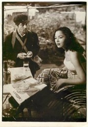 Red-Light Bases (1953)