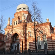 Grand Choral Synagogue - Russia