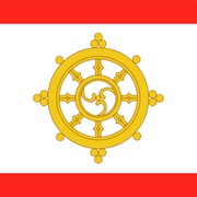 Sikkim (Kingdom, 1967-1975)