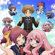 Baka to Test to Shoukanjuu