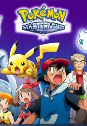 Pokémon: The Mastermind of Mirage Pokémon