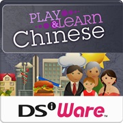 Play & Learn Chinese