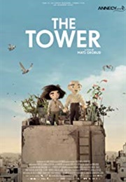 The Tower (2019)