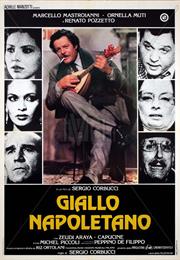 Atrocious Tales of Love and Revenge