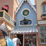 20th Century Music Company (1999-Present)