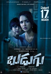 Budugu (2015)