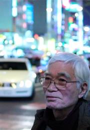 It May Be That Beauty Has Reinforced Our Resolve -- Masao Adachi