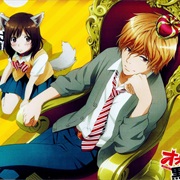 Wolf Girl and Black Prince