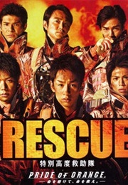 RESCUE (2009)