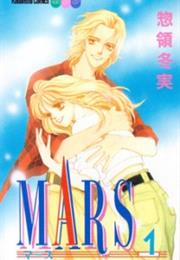Mars