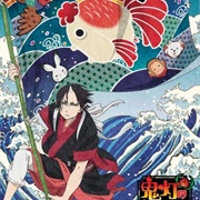 Hozuki's Coolheadedness