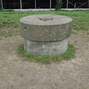 Denmark - Møllehøj - 170M