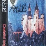 Argus - Castelul Noptii