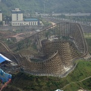 Jungle Dragon (Happy Valley Chongqing, China)