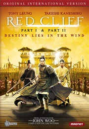 Red Cliff Collection (2008)