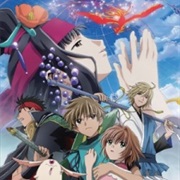 Tsubasa Chronicle: Tori Kago No Kuni No Himegimi