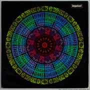 Archie Shepp - The Way Ahead