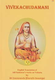 Vivek Chudamani (Shankaracharya the First)